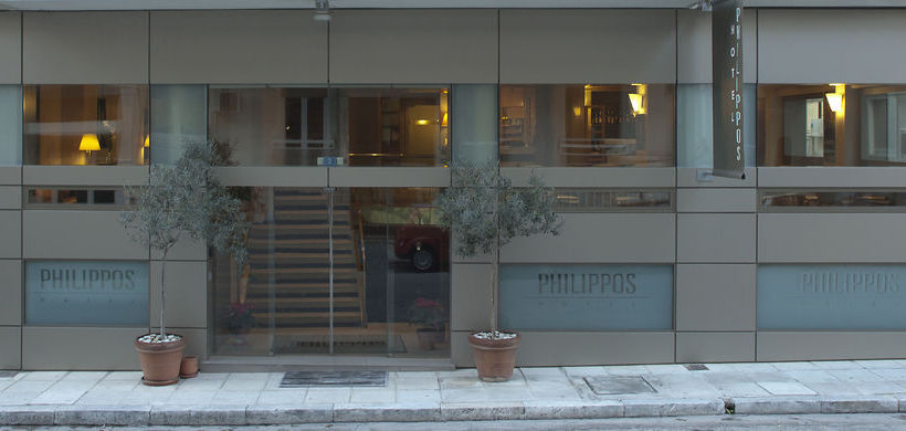 Hotel Philippos  | Athens | Attica | Greece 18