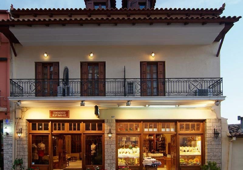 Hotel Hermes  | Delfi | Central Greece | Greece 13