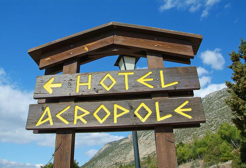 Hotel Acropole Delphi  | Delfi | Central Greece | Greece 6