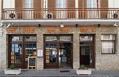 Hotel Iniohos  | Delfi | Central Greece | Greece 1