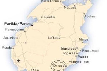 Boudari Hotel & Suites  | Drios - Paros | Cyclades | Greece 3