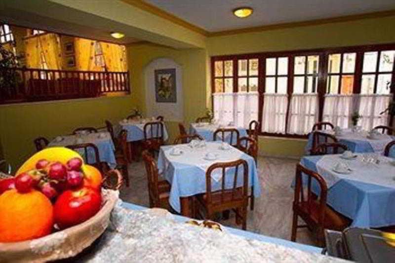 Hotel Mirabel  | Argostoli | Kefalonia | Greece 9