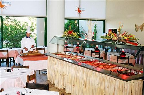 Kalithea Sun & Sky Hotel   | Kallithea | Rhodes | Greece 7