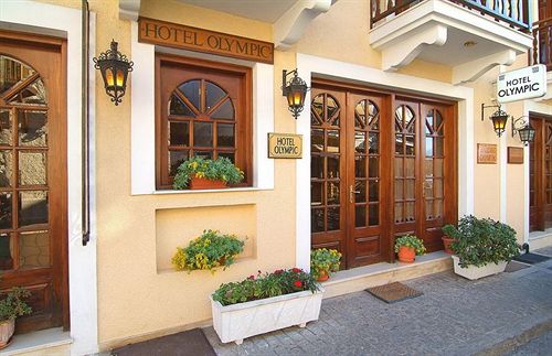 Hotel Olympic  | Delfi | Central Greece | Greece 15