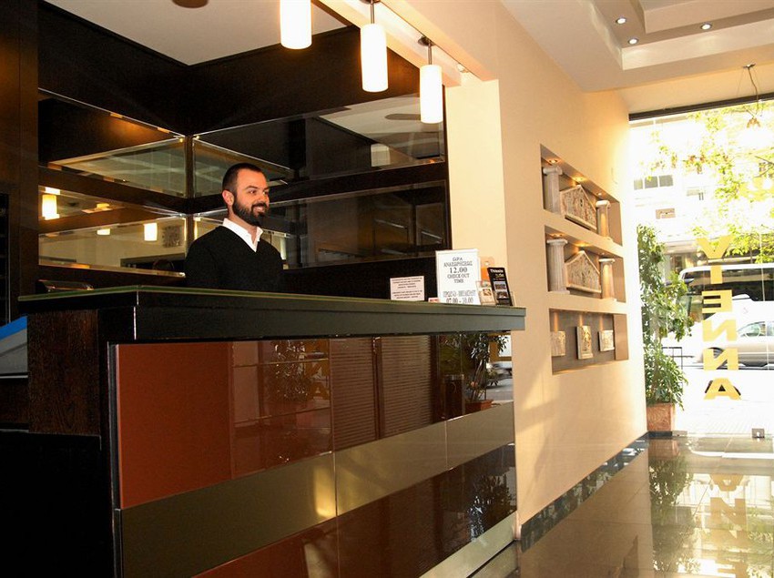 Hotel Vienna  | Athens | Attica | Greece 3