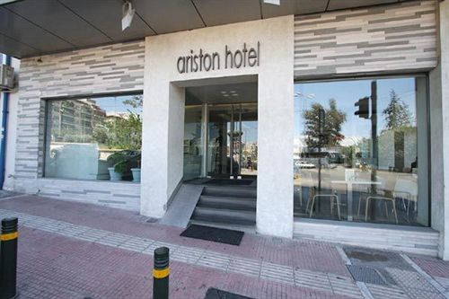 Hotel Ariston  | Athens | Attica | Greece 13