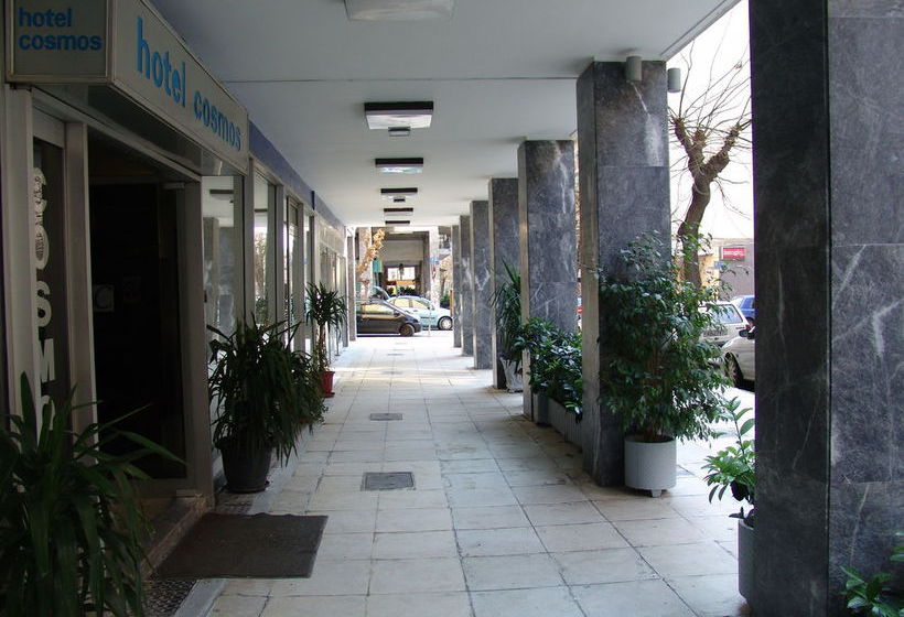 Cosmos Hotel  | Athens | Attica | Greece 5