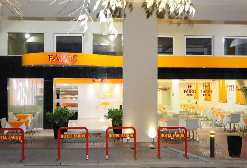 Hotel Faros 1  | Piraeus | Attica | Greece 13