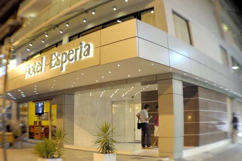 Esperia Hotel Kavala  | Kavala | East Macedonia and Thrace | Greece 4