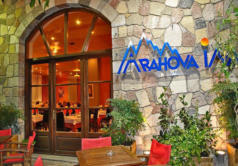 Hotel Arahova Inn  | Arachova | Grecia Centrale | Grecia 19