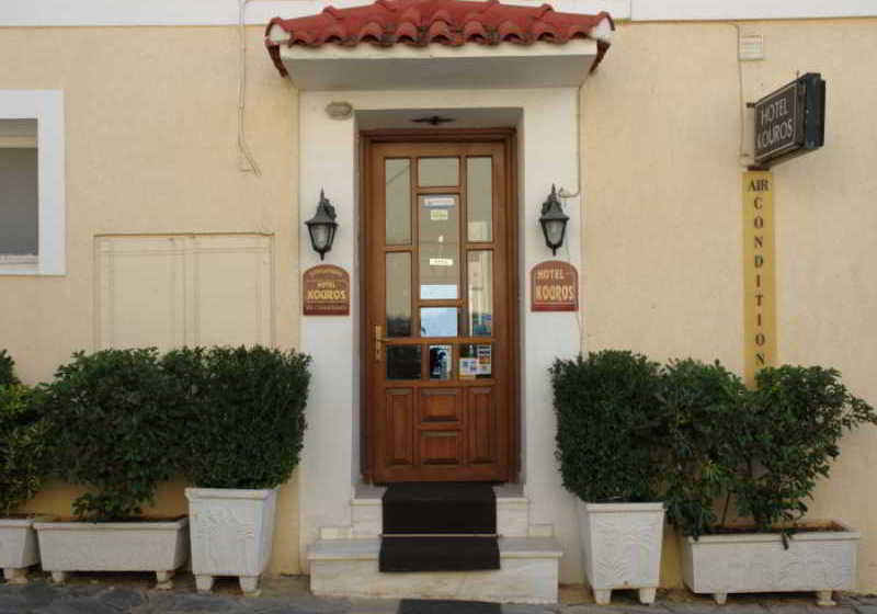 Kouros Hotel  | Delfi | Central Greece | Greece 6