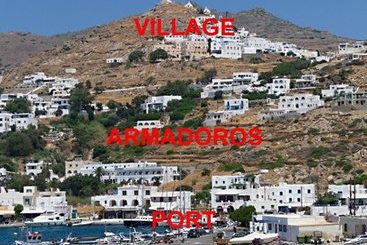 Armadoros Hotel  | Ios | Ios | Greece 5