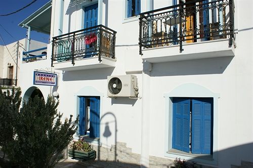Pension Irene I  | Naxos | Naxos Island | Greece 2