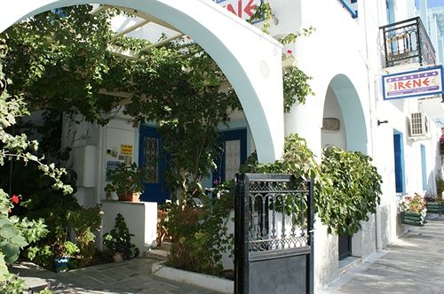 Pension Irene I  | Naxos | Naxos Island | Greece 3