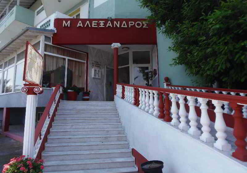 Hotel Great Alexander Strand  | Leptokarya | Central Macedonia | Greece 8