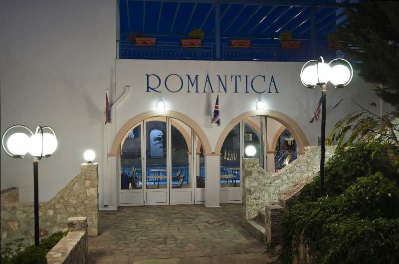 Hotel Romantica  | Kythira | Attica | Griechenland 1