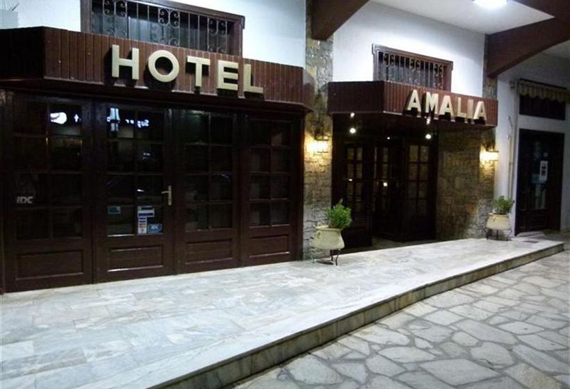 Hotel Amalia  | Skopelos | Sporades | Greece 7