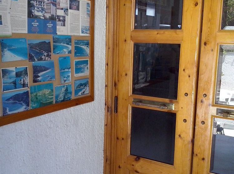 Hotel Ariadne  | Skopelos | Sporades | Greece 7