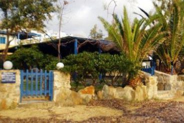 Hotel Alexandros Vasileia Islas Cícladas