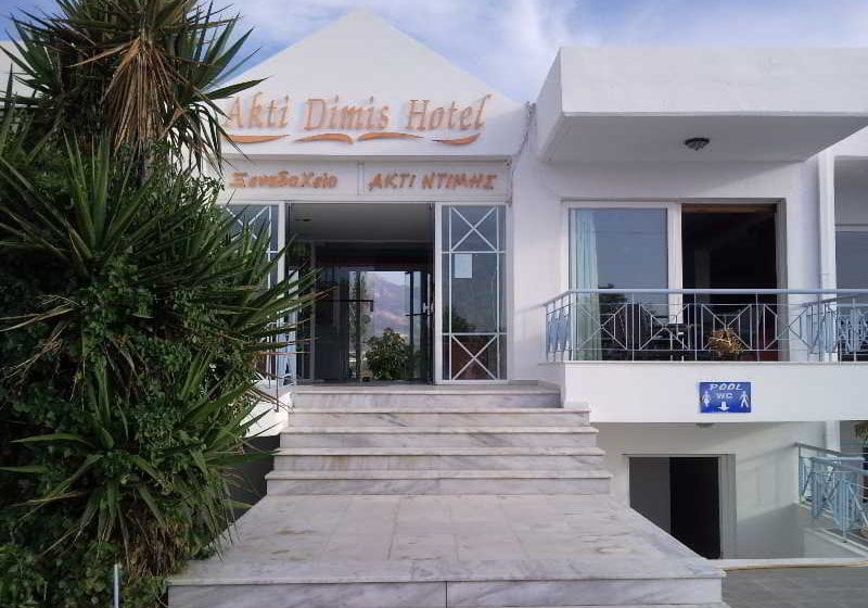 Akti Dimmys Studios  | Tigaki | Kos | Greece 6