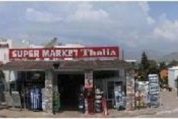 Hotel Thalia  | Pefkos | Rhodes | Greece 3