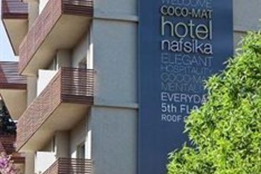 Coco-Mat Hotel Nafsika  | Kifisiá | Attica | Greece 7