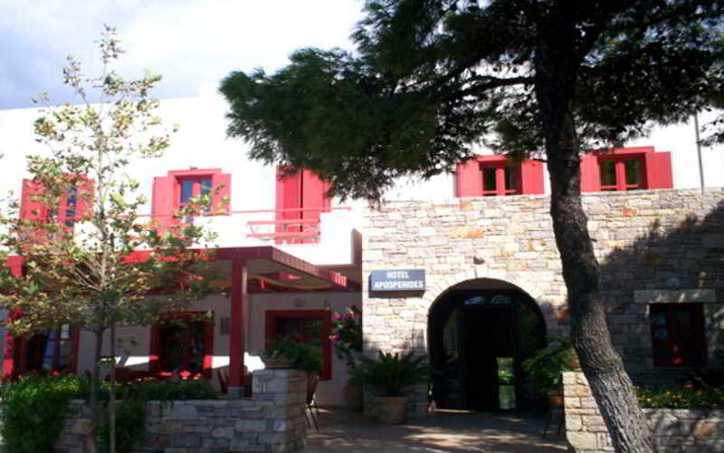 Hotel Aposperides  | Livadia | Central Greece | Greece 1