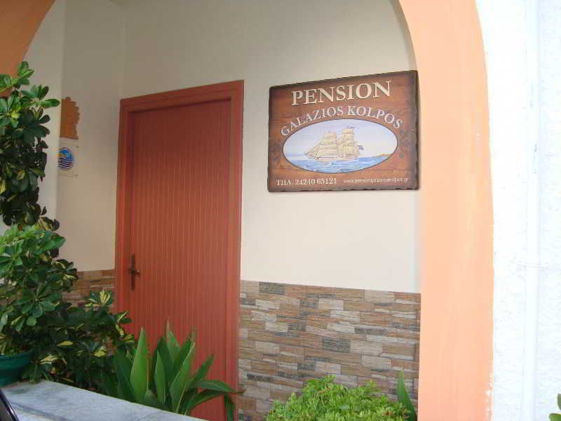 Hotel Galazios Kolpos Pension  | Alonissos | Sporades | Greece 20