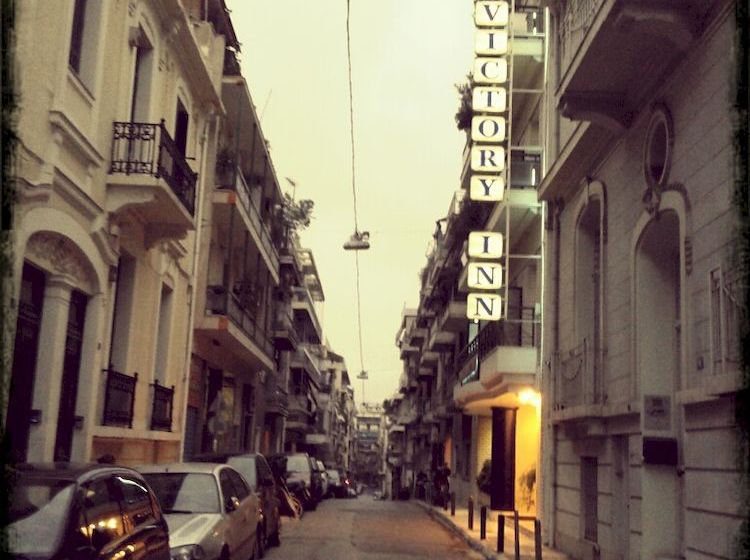 Hotel Victory Inn  | Athens | Attica | Greece 14