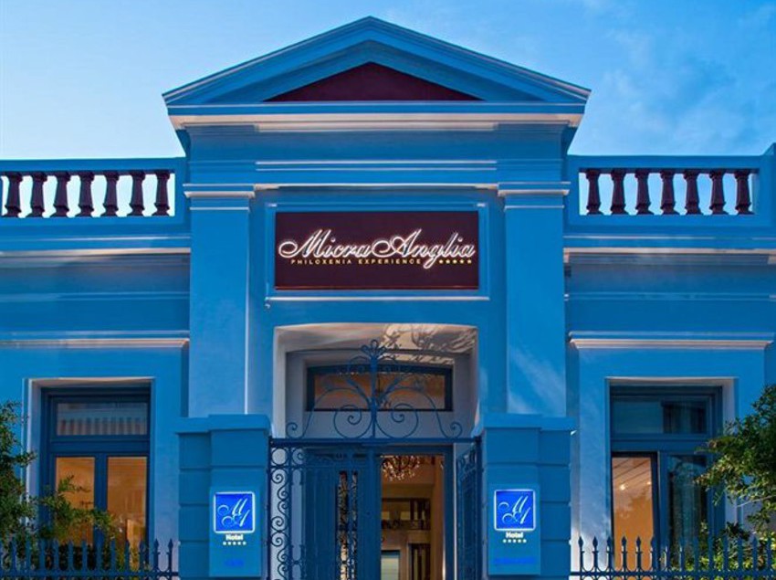 Hotel Micra Anglia  | Andros | Cyclades | Greece 15