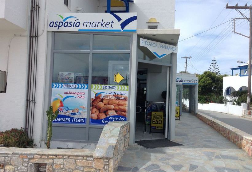 Aspasia  | Naxos | Naxos Island | Greece 3