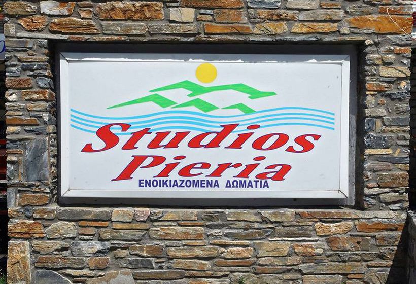 Studios Pieria  | Leptokarya | Macedonia Centrale | Grecia 11