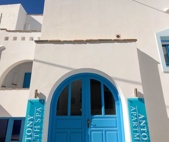 Antony Studios & Apartments  | Naxos | Naxos Island | Greece 14