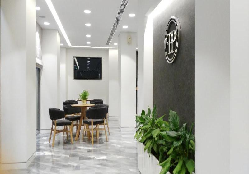 Hotel Piraeus Port  | Piraeus | Attica | Greece 1