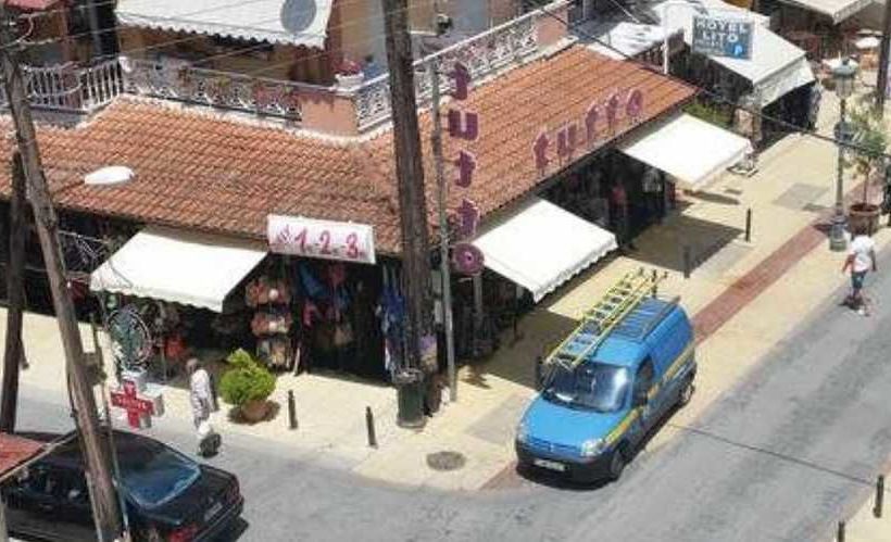 Hotel Kymata  | Katerini | Central Macedonia | Greece 2