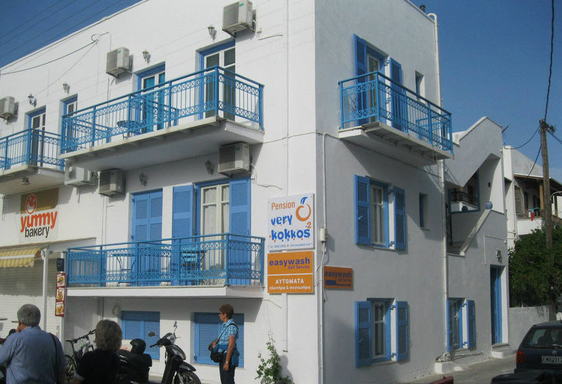 Very-kokkos Pension 2  | Naxos | Naxos Island | Greece 1
