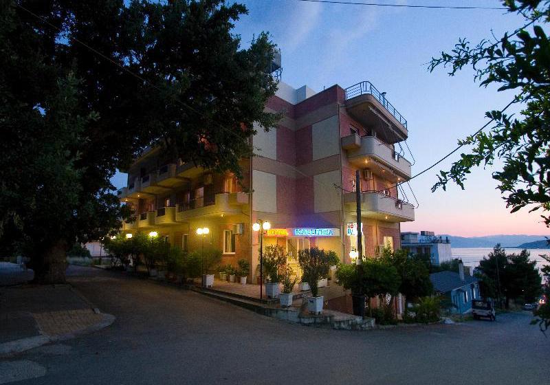 Hotel Kallithea  | Aedipsos | Central Greece | Greece 2