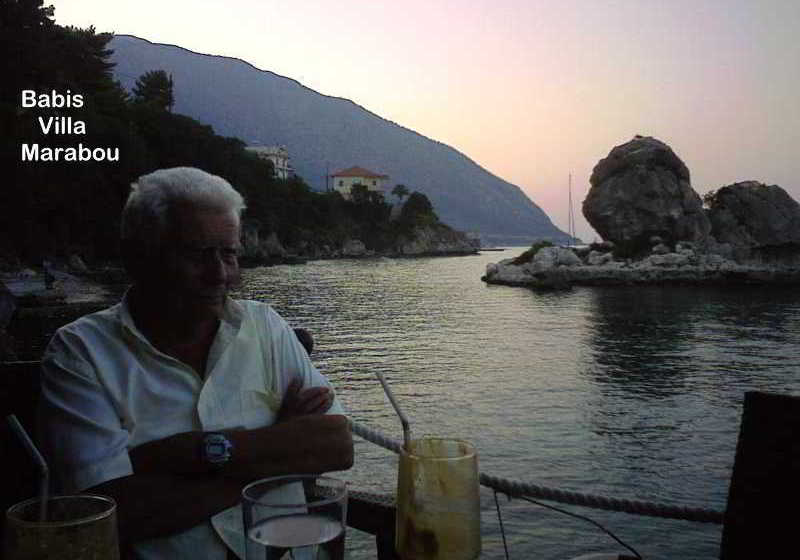 Hotel Villa Marabou  | Poros | Kefalonia | Greece 7