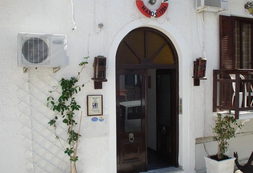 Pension Lagoudera  | Naxos | Naxos Island | Greece 7