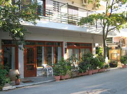 Hotel Arion Attica