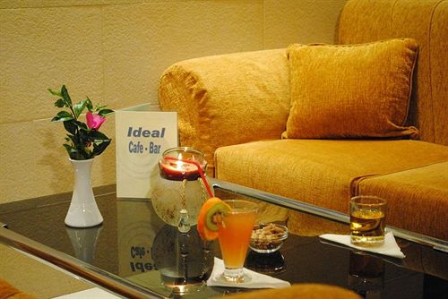 Hotel Ideal  | Athens | Attica | Greece 3