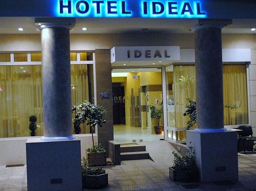Hotel Ideal  | Athens | Attica | Greece 8
