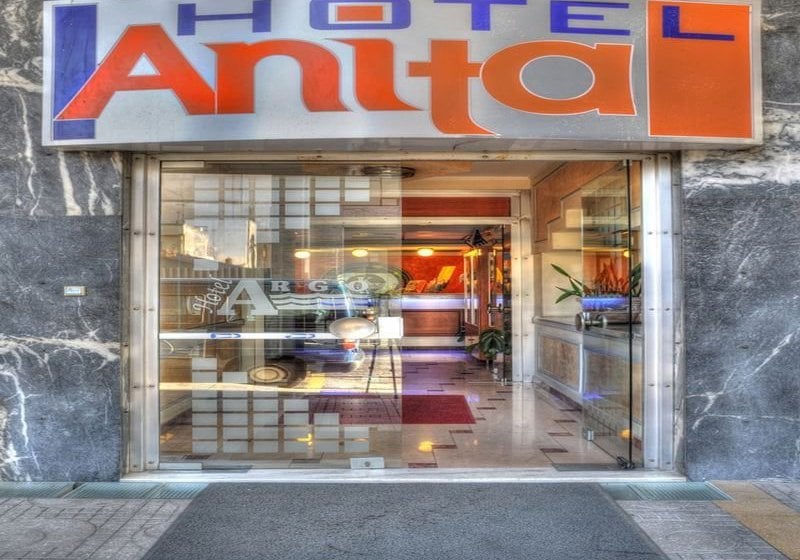 Hotel Anita  | Piraeus | Attica | Greece 10