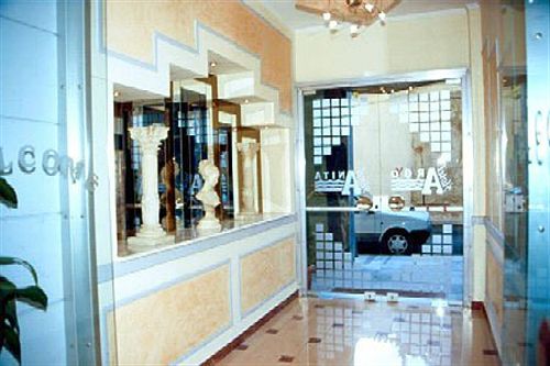 Hotel Anita  | Piraeus | Attica | Greece 20