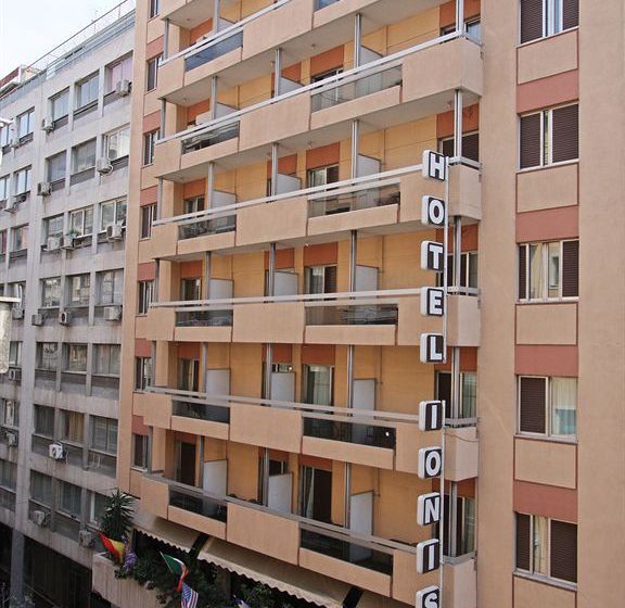 Hotel Ionis  | Athens | Attica | Greece 3