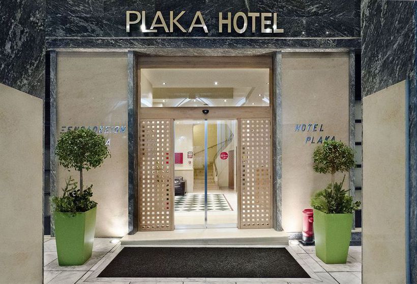 Hotel Plaka  | Athens | Attica | Greece 4