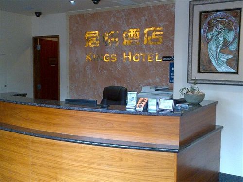 Hotel Kings  | Brooklyn | Nueva York | United States 14