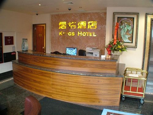 Hotel Kings  | Brooklyn | Nueva York | United States 15