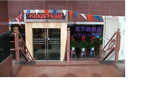 Hotel Kings  | Brooklyn | Nueva York | United States 7