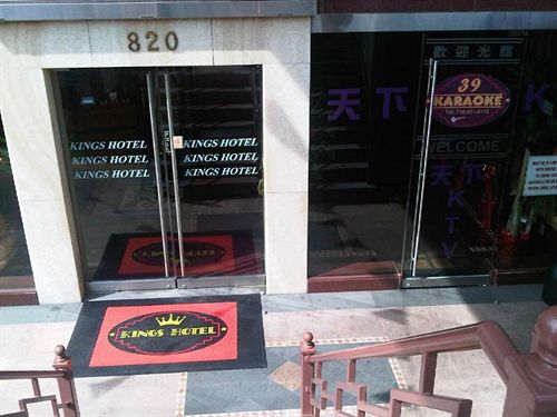 Hotel Kings  | Brooklyn | Nueva York | United States 8